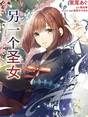 山海食堂 缩略图
